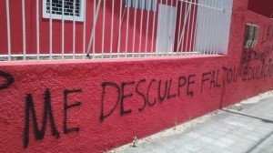 sede-do-pt-pichada-800x449