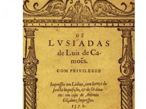 biblioteca-luso-brasileira-brasil-portugal