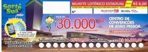 bilhete-julho-2016